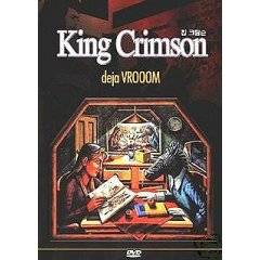 King Crimson : Deja Vroom